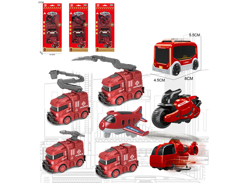 Friction Fire Protection Toy Set