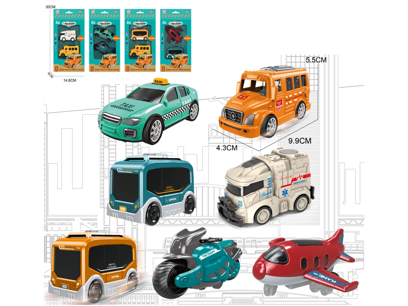 Friction Urban Traffic Toy Set