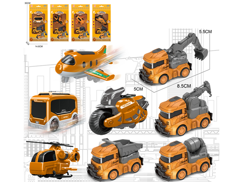 Friction Urban Engineering Toy Set