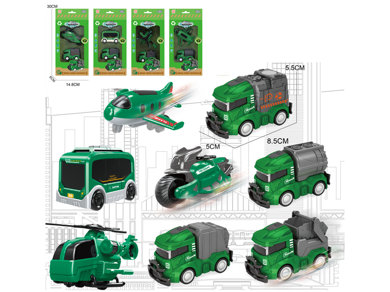 Friction Environmental Sanitation Toy Set