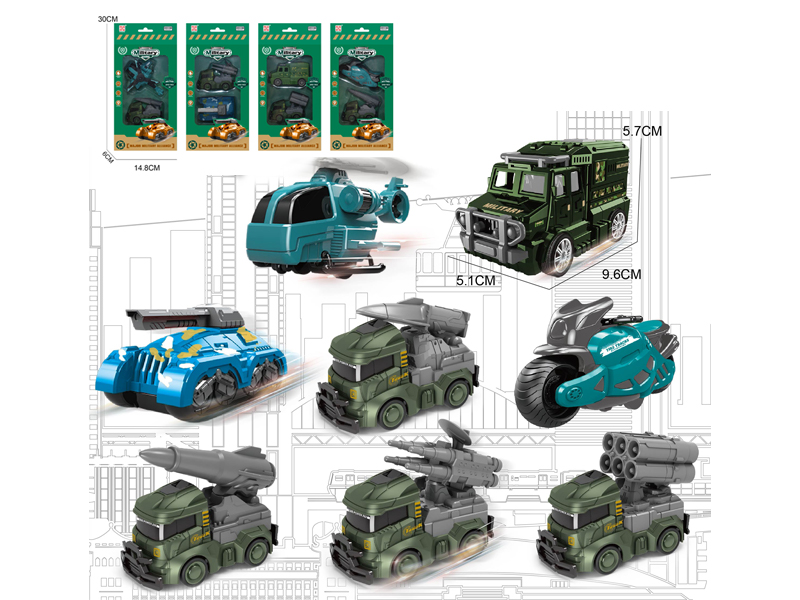 Friction Military Toy Set