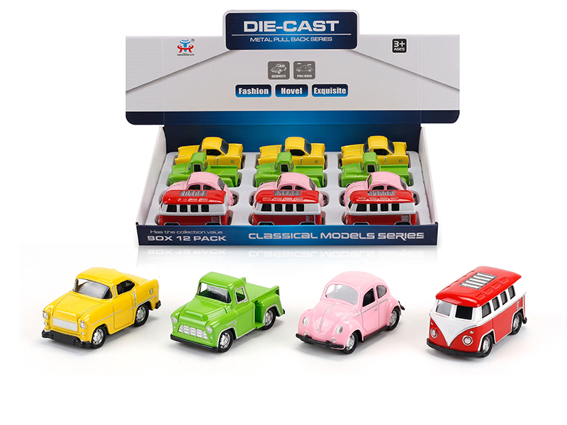 Pull Back Alloy Q Edition School Bus(12PCS)