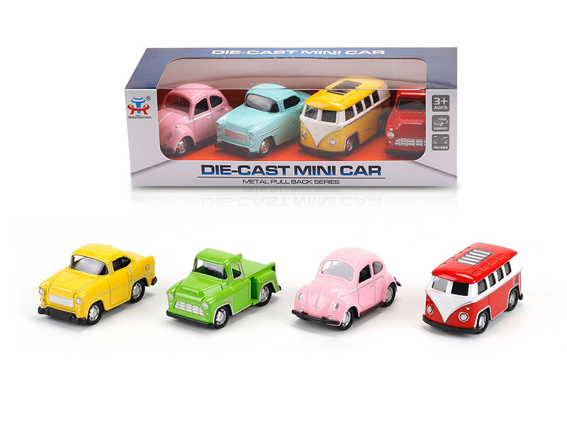 Pull Back Alloy Q Edition School Bus(4PCS)