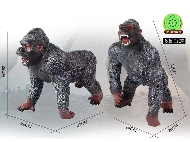 15 Inch Orangutan Toy With Ic