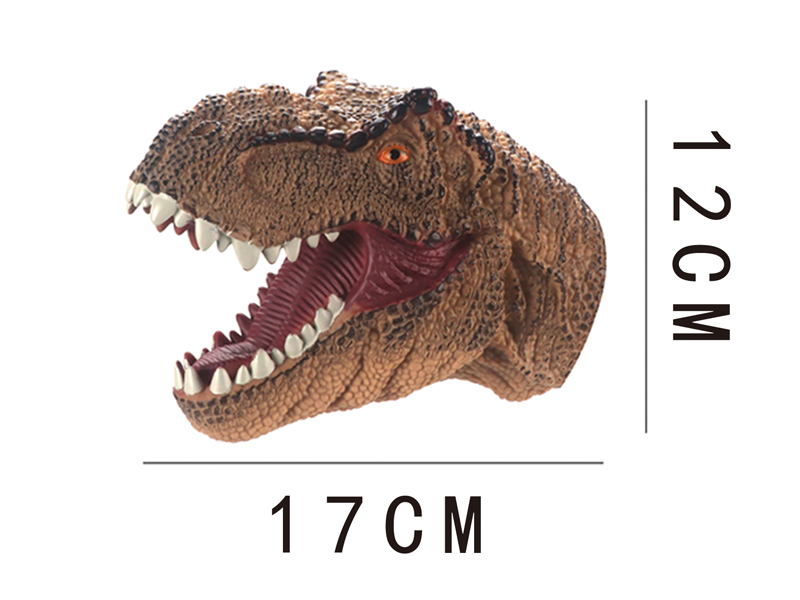 Simulated Tyrannosaurus Rex Puppet