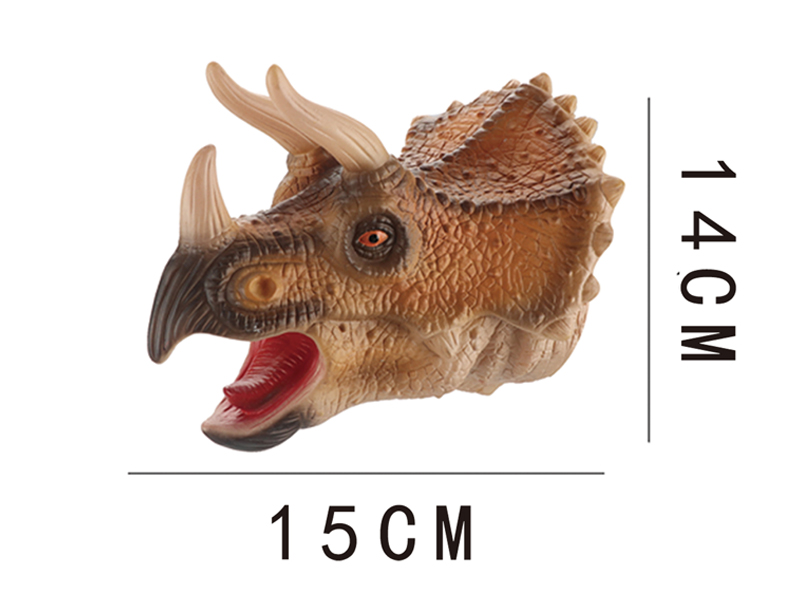 Simulated Triceratops Puppet