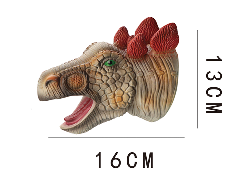 Simulated Stegosaurus Puppet