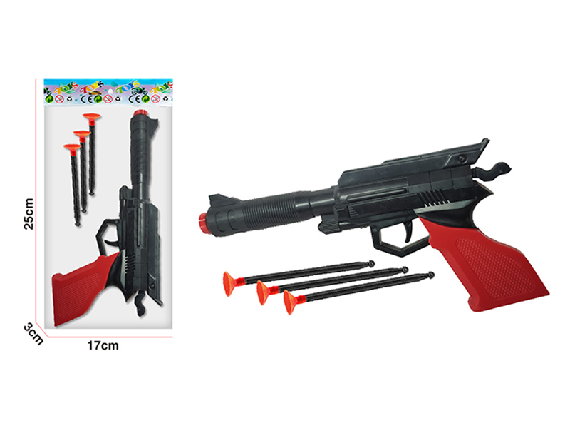 Soft Bullet Gun Police Toy