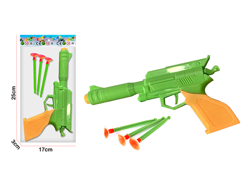 Soft Bullet Gun Police Toy