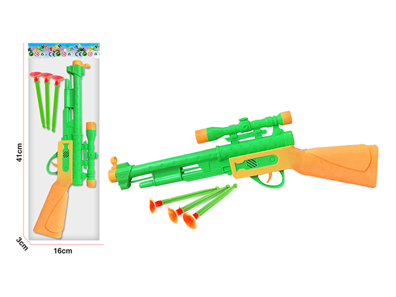 Soft Bullet Gun Police Toy