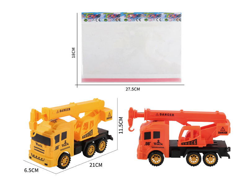 Friction Engineering Crane