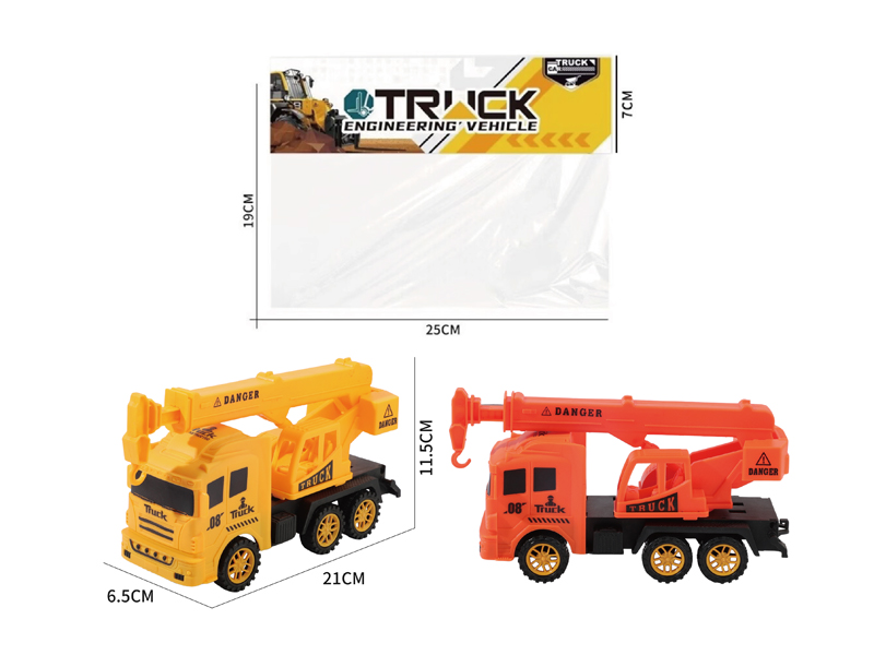 Friction Engineering Crane
