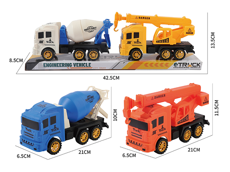 Friction Engineering Mixer+Friction Engineering Crane