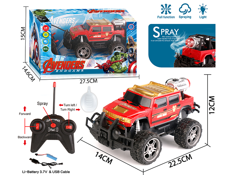 40Mhz 1:16 5-Channel Remote Control Spray Off-Road Vehicle With Lights(Iron Man HX)Included Batteries