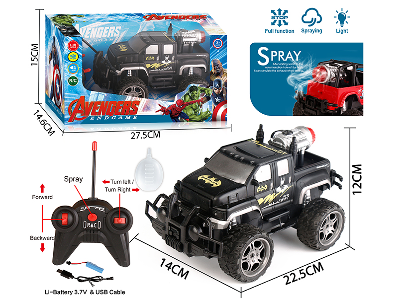 40Mhz 1:16 5-Channel Remote Control Spray Off-Road Vehicle With Lights(Batman Pickup)Included Batteries