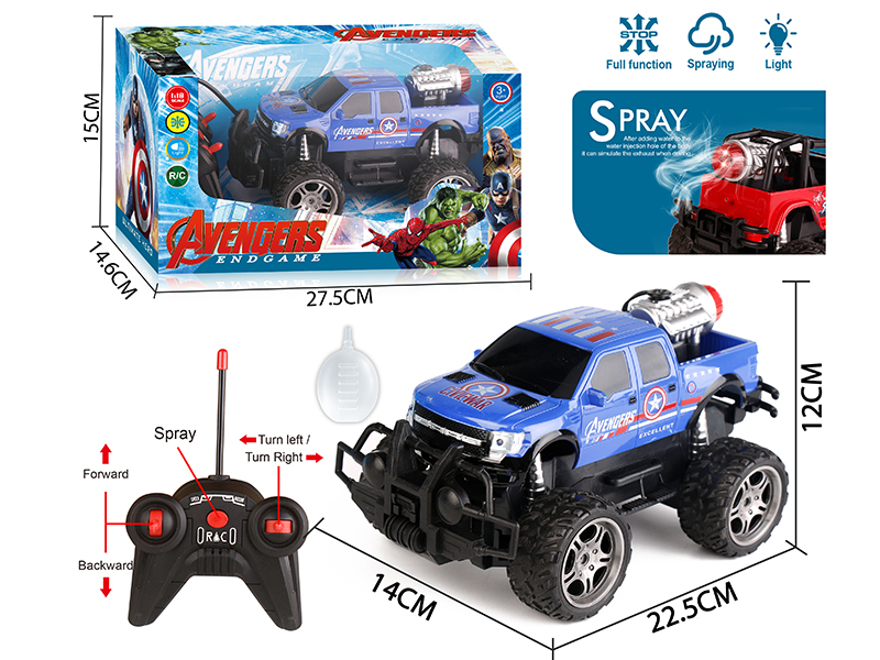 40Mhz 1:16 5-Channel Remote Control Spray Off-Road Vehicle With Lights(Captain America Ford Pickup)Not Included Batteries