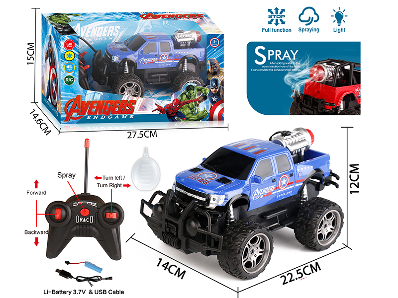 40Mhz 1:16 5-Channel Remote Control Spray Off-Road Vehicle With Lights(Captain America Ford Pickup) Included Batteries