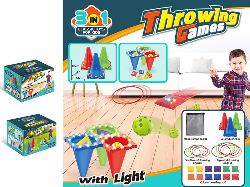 3 Color Cones Throwing Game(With Lights)