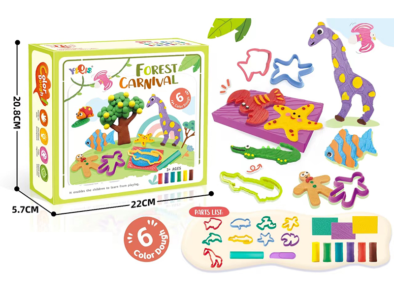 Forest Animal Carnival Colored  Mud