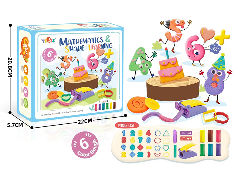 Numbers And Geometry Colored  Mud