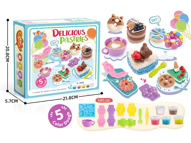 Donut Dim Sum Colored  Mud