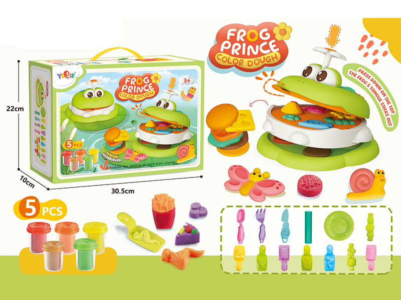 Frog Colored  Mud Burger Machine