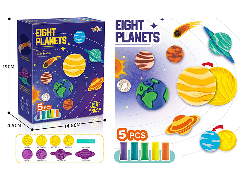 Planets Colored  Mud