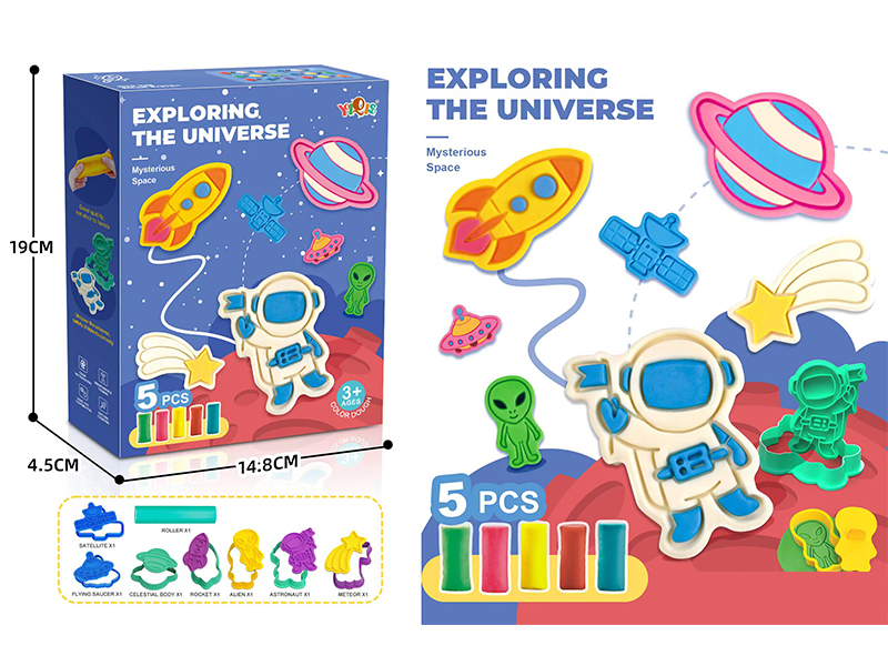 Firmament Colored  Mud