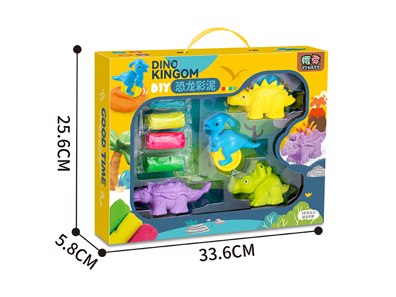 Dinosaur Colored  Mud