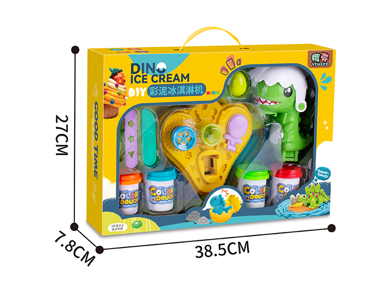 Dinosaur Colored Mud Ice Cream Machine