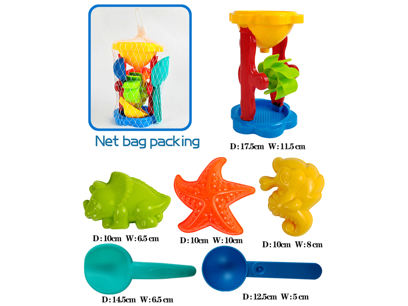 6PCS Sandglass Beach Toys