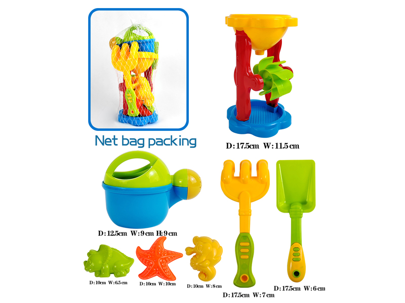 7PCS  Sandglass Beach Toys