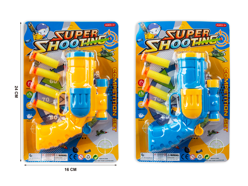 Revolver Soft Bullet Gun Gun