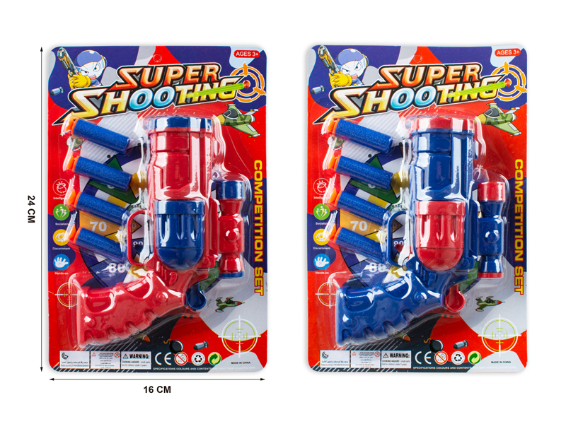 Revolver Soft Bullet Gun Gun