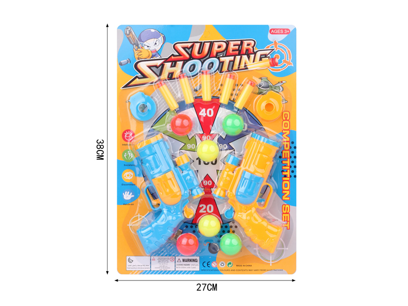 2PCS Revolver Ping-Pong Soft Bullet Gun Gun