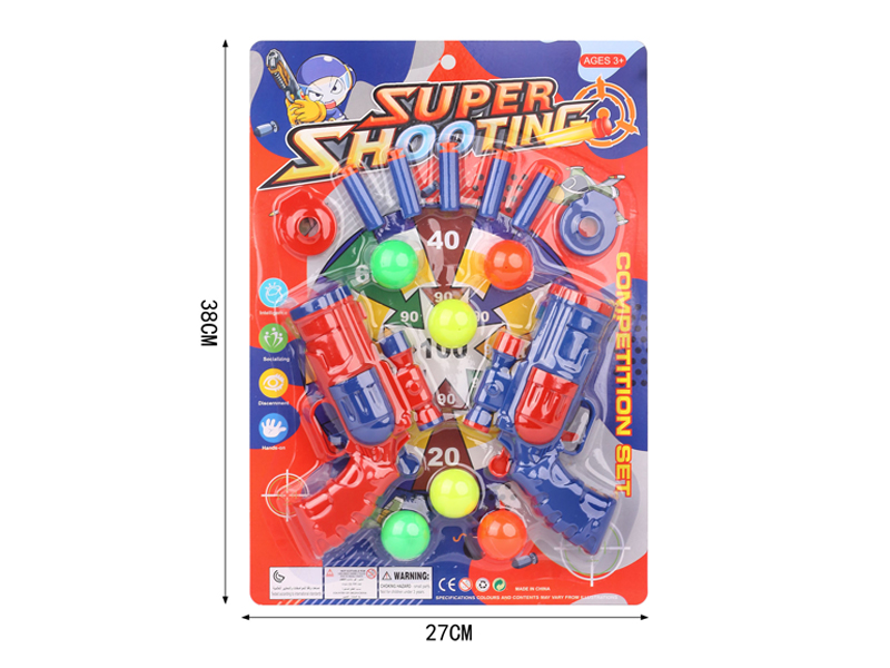 2PCS Revolver Ping-Pong Soft Bullet Gun Gun