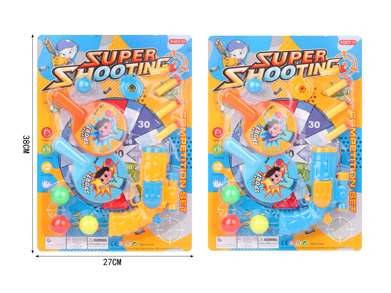 Revolver Ping-Pong Soft Bullet Gun Gun+Racket