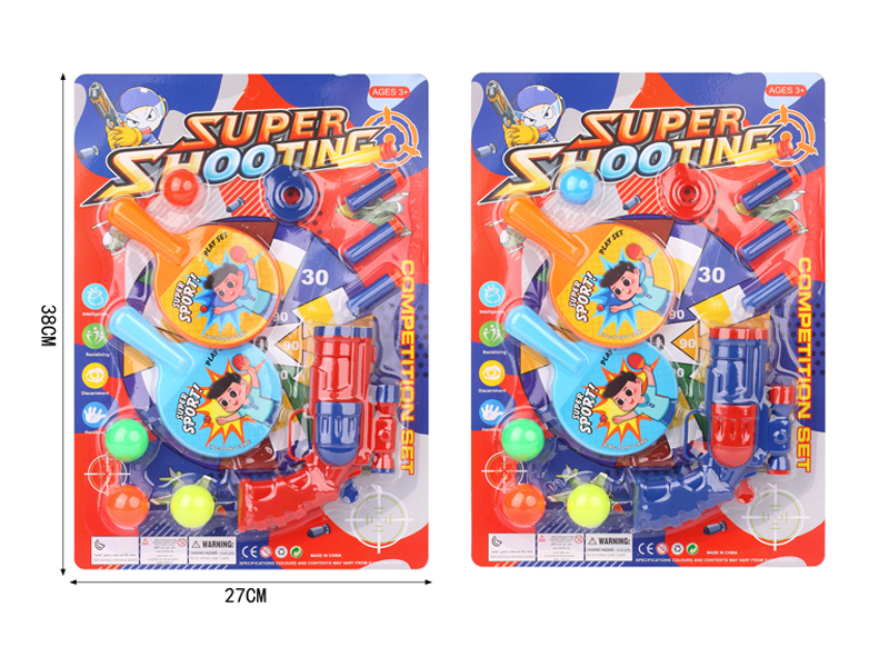 Revolver Ping-Pong Soft Bullet Gun Gun+Racket