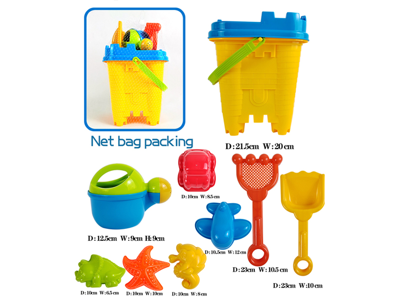 Bucket Beach Toys（9PCS)