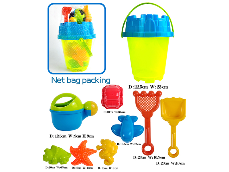 Bucket Beach Toys（9PCS)
