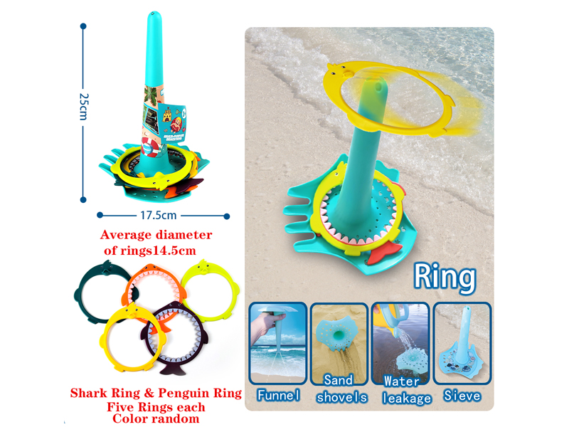 Multi Functional Beach Toy Set