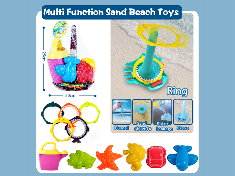Multi Functional Beach Toy Set