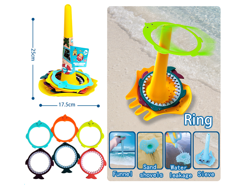 Multi Functional Beach Toy Set