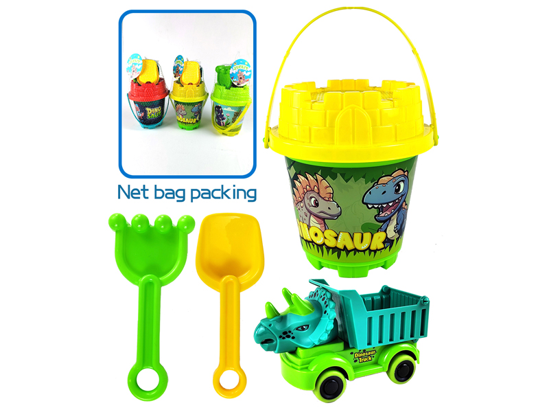 Beach Dinosaur Bucket Set 4PCS