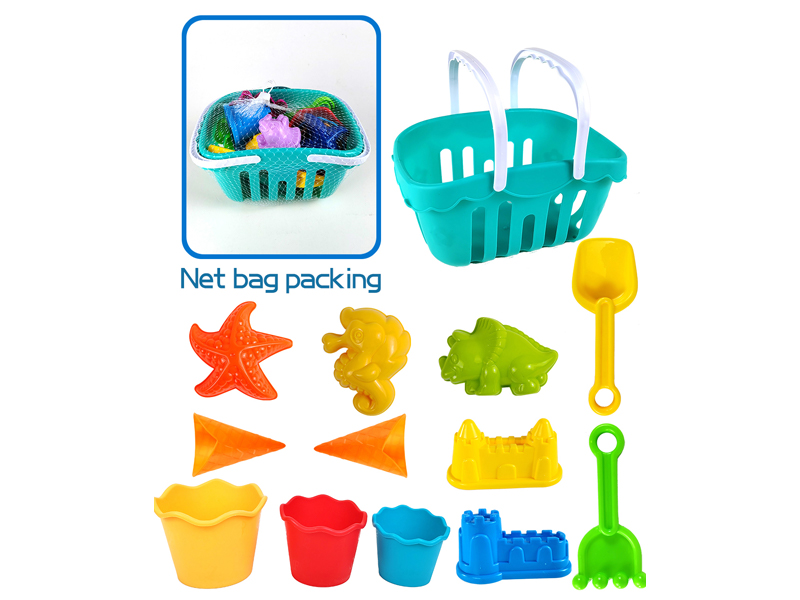 Beach Toy Set 13PCS