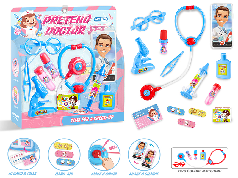 Boys Doctor Play Toys 14pcs