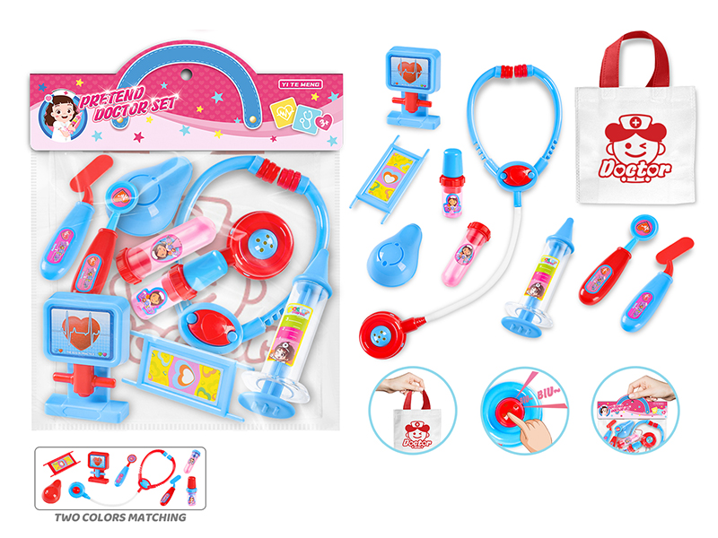 Boys Doctor Play Toys 10pcs