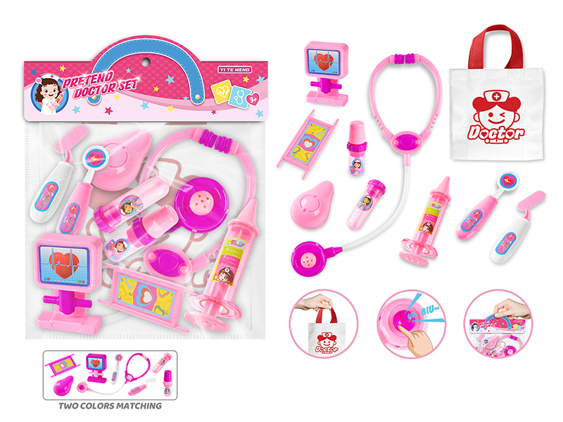 Girls Doctor Play Toys 10pcs