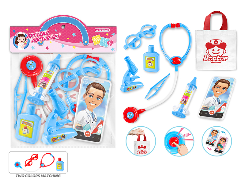 Boys Doctor Play Toys 8pcs