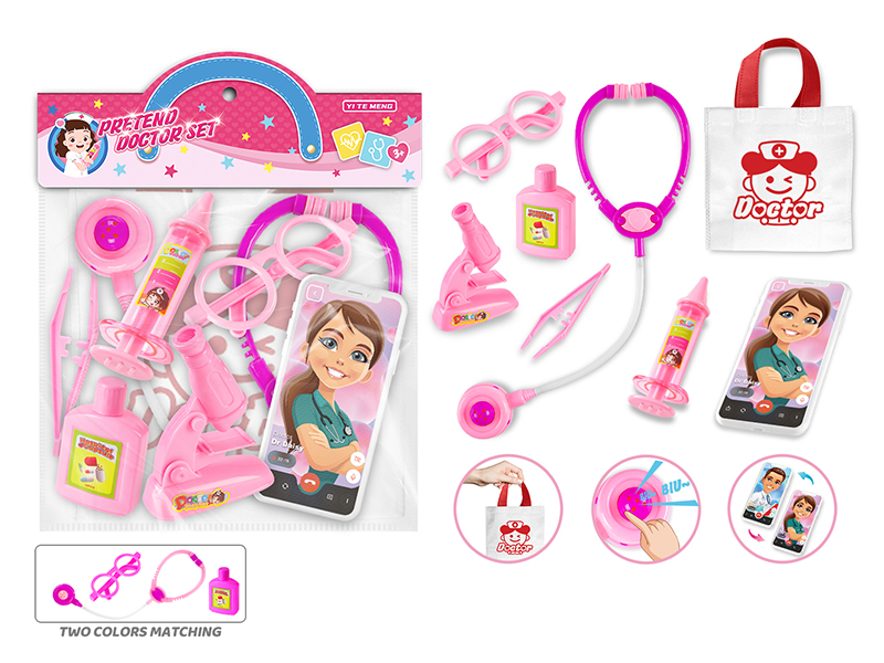 Girls Doctor Play Toys 8pcs